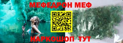 кокаин VHQ Среднеуральск