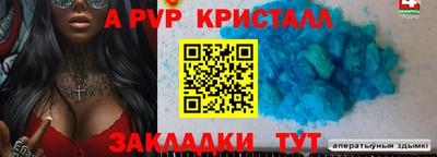 кокаин VHQ Среднеуральск