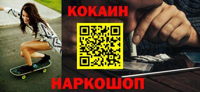 амфетамин Тверь