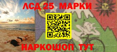 амфетамин Тверь