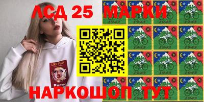 кокаин VHQ Среднеуральск
