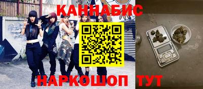 гашиш Тара