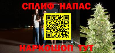 меф VHQ Татарск