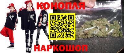 амфетамин Тверь