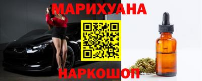 меф VHQ Татарск