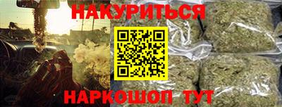 гашиш Тара