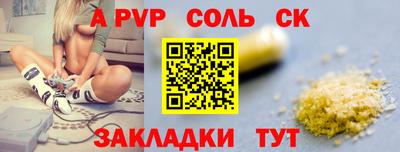 гашиш Тара