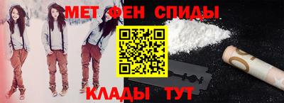 кокаин VHQ Среднеуральск