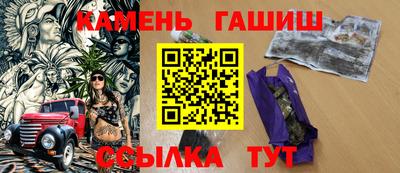 амфетамин Тверь