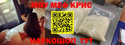 гашиш Тара