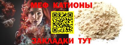 амфетамин Тверь