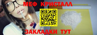 кокаин VHQ Среднеуральск
