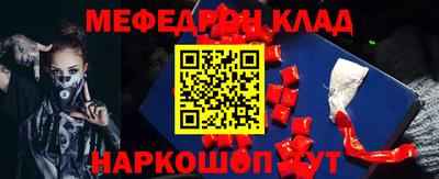 кокаин VHQ Среднеуральск